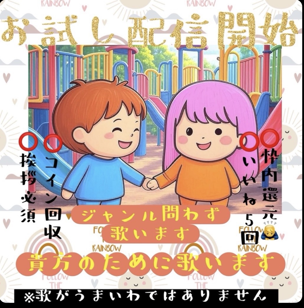 😈Emma🔱🧸Ryona🎀