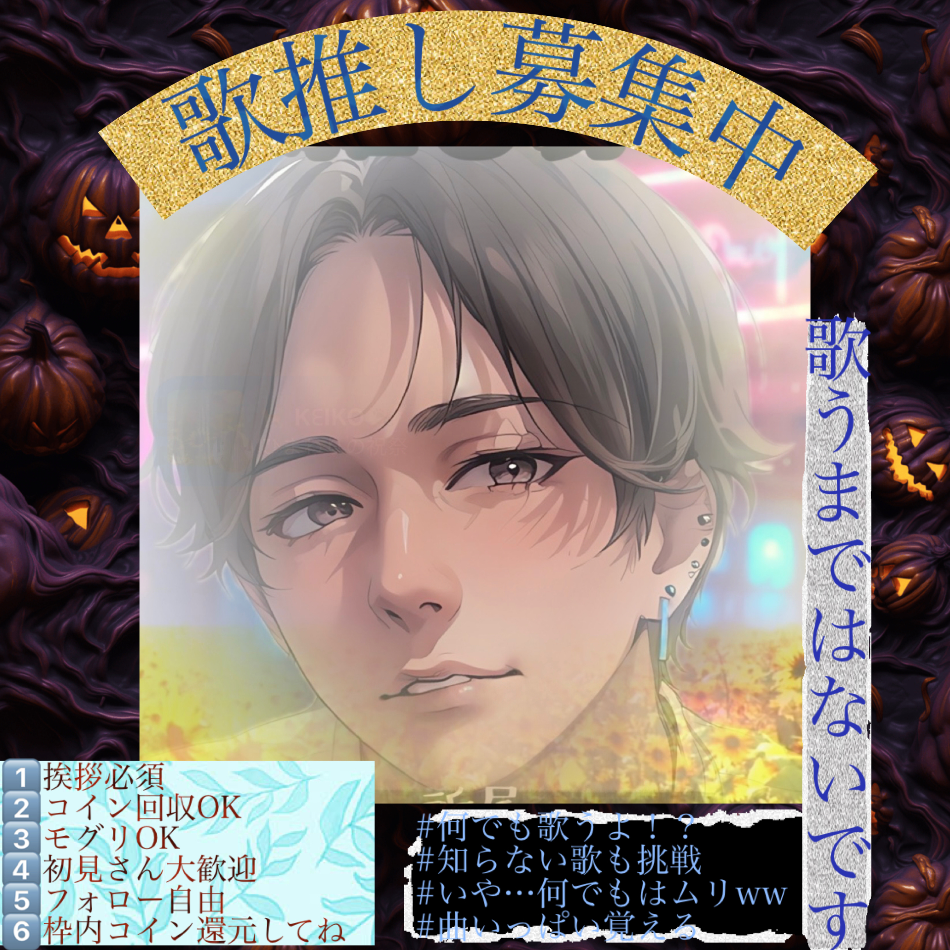 ٩👼🏻วしんくん👼🏿ว